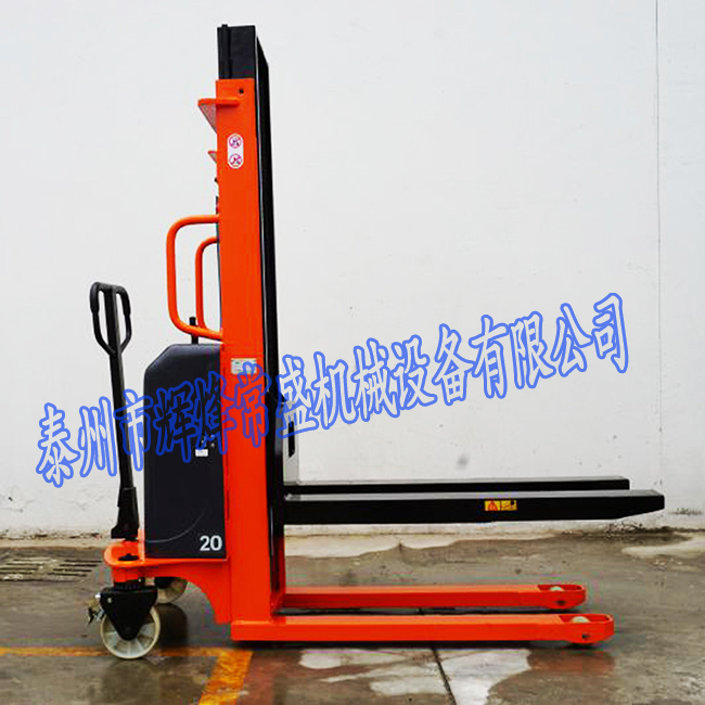 電動(dòng)液壓堆高車