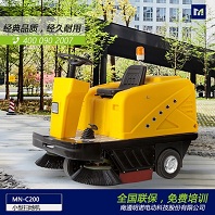 明諾供應(yīng)車間校園工業(yè)園道路吸塵清潔電動(dòng)掃地機(jī)