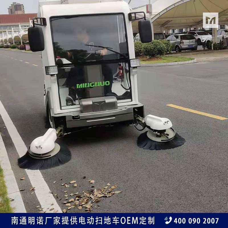 江蘇大型掃地車廠家 明諾電動吸掃結(jié)合掃地車報價