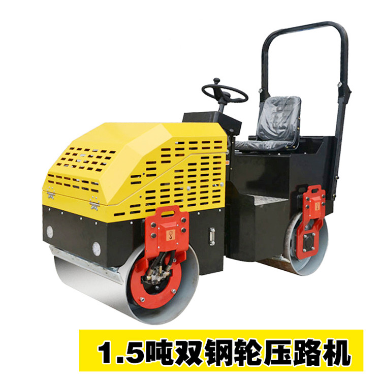 廠家供應1噸-10噸膠輪壓路機 型號齊全 柴油發(fā)動機 全國聯(lián)保