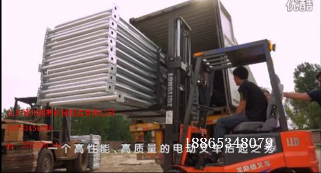 龍力德電動叉車 升高3米 加粗靜音鏈條2噸叉車堆高機(jī)