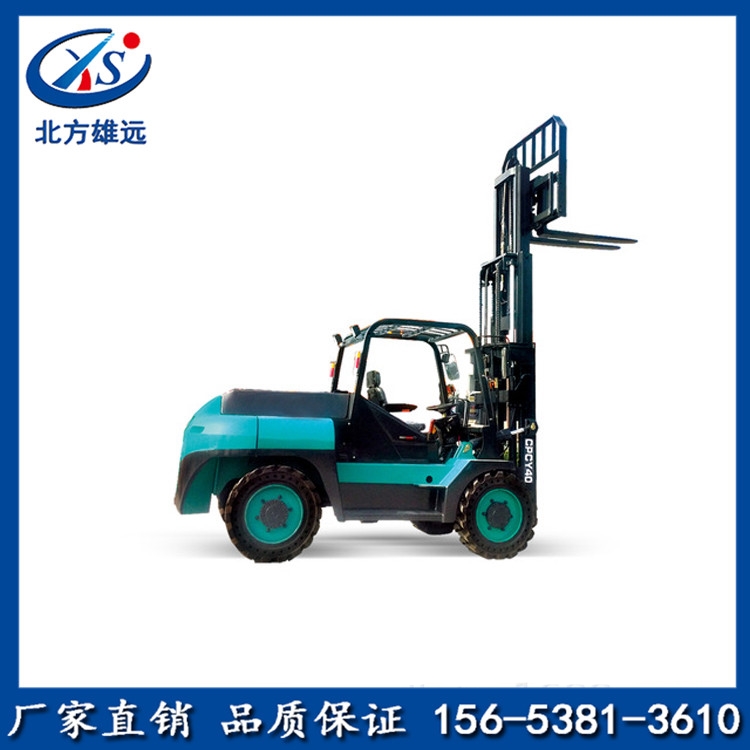 北方雄遠(yuǎn)全地形作業(yè)3噸越野叉車放心省心