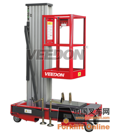 單桅柱式高空作業(yè)平臺(tái)