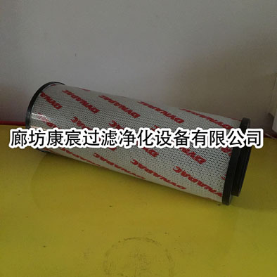 戴納派克液壓濾芯964350869