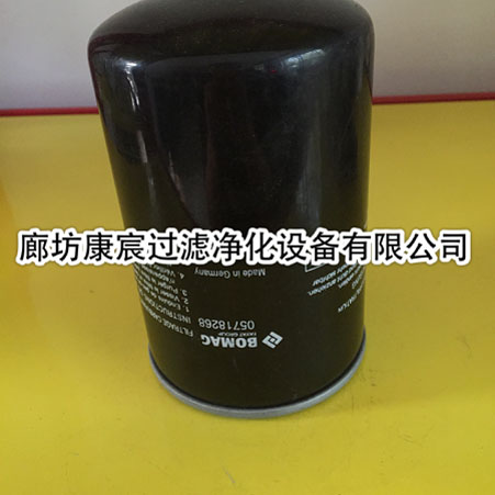 寶馬格壓路機(jī)濾芯05718268
