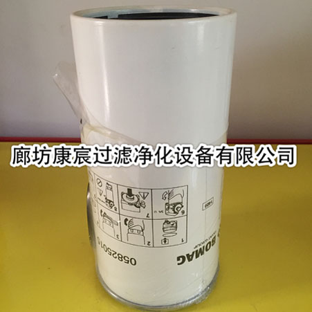 寶馬格壓路機(jī)濾芯05825015