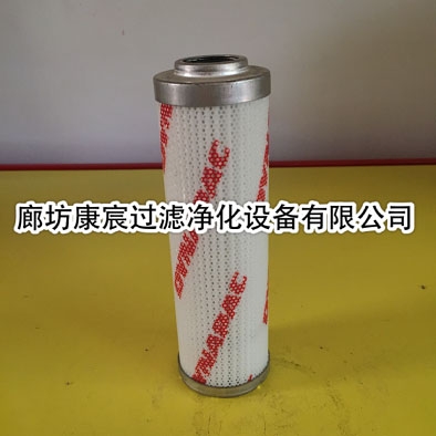戴納派克液壓濾芯964544269