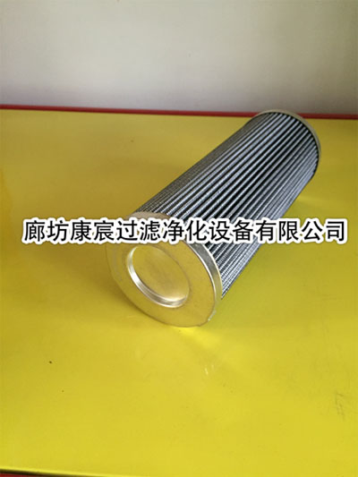 稀油站專用液壓油濾芯QF8002