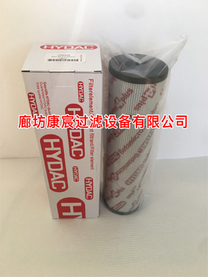 賀德克液壓濾芯0201RK010BN4HC