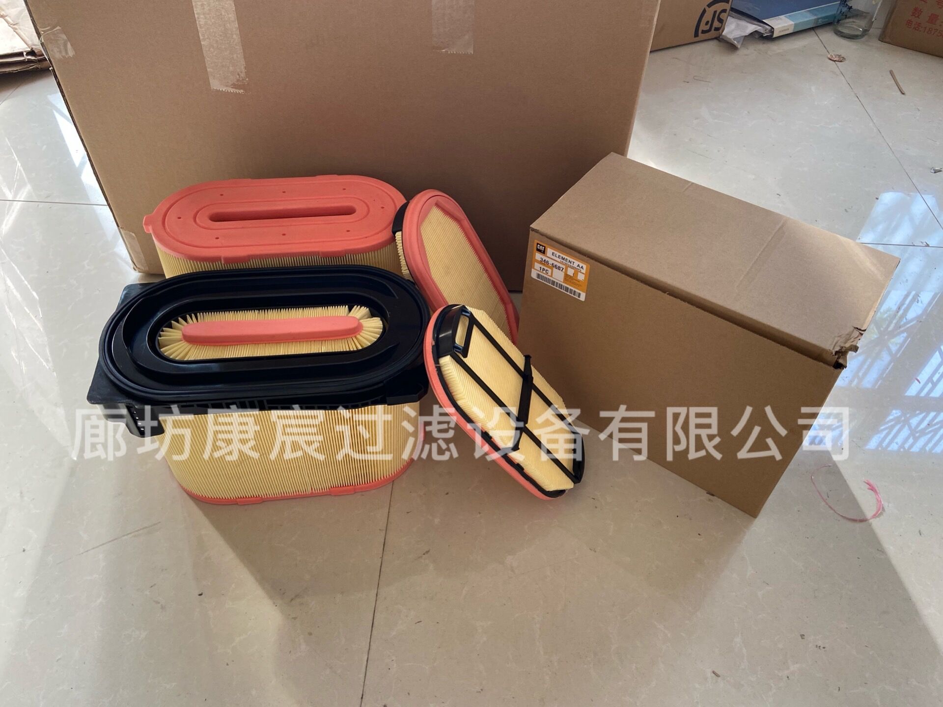卡特空氣濾芯346-6687
