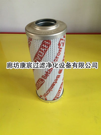 賀德克液壓濾芯0240D010BN4HC