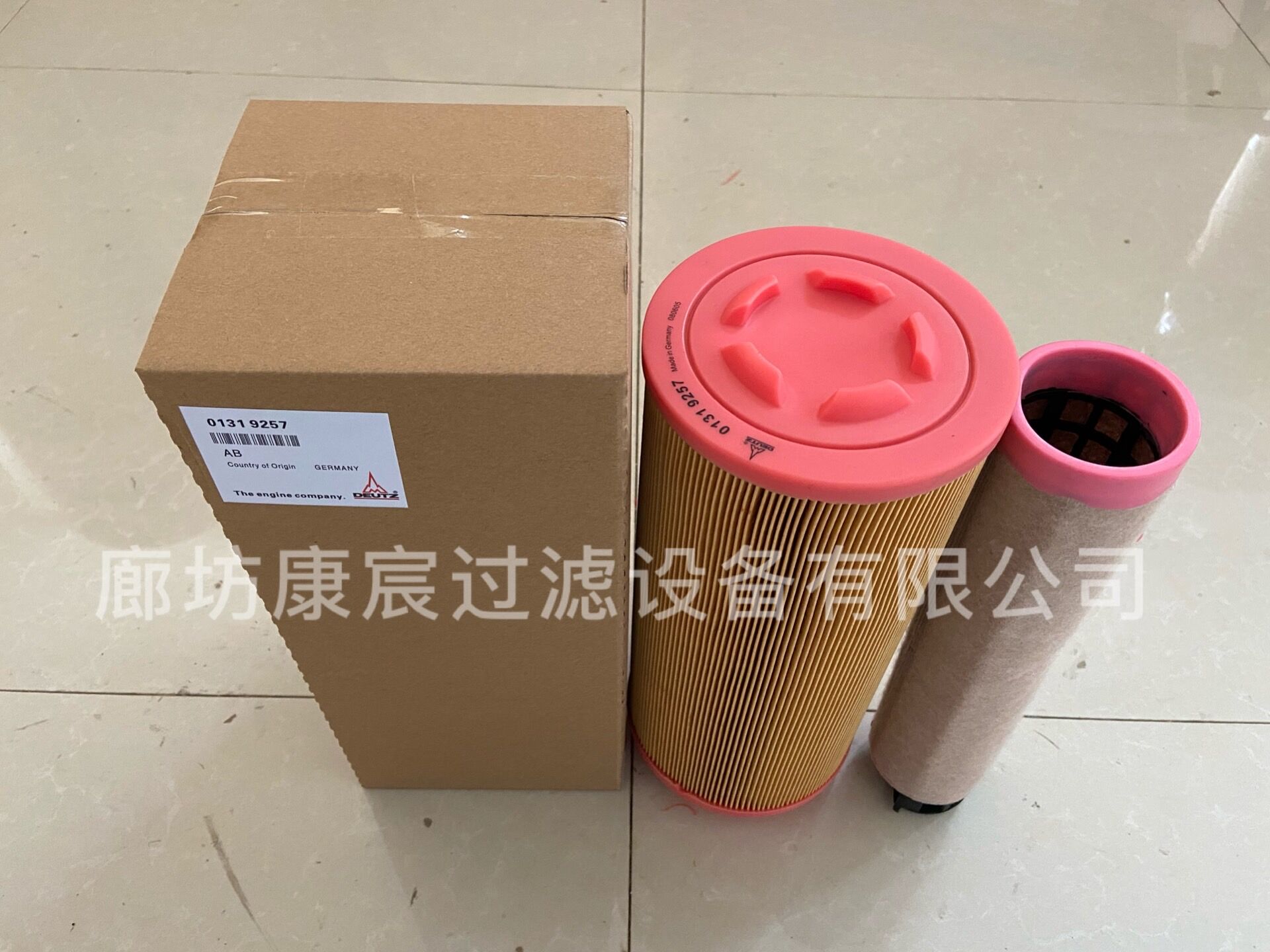 道依茨空氣濾芯01319257