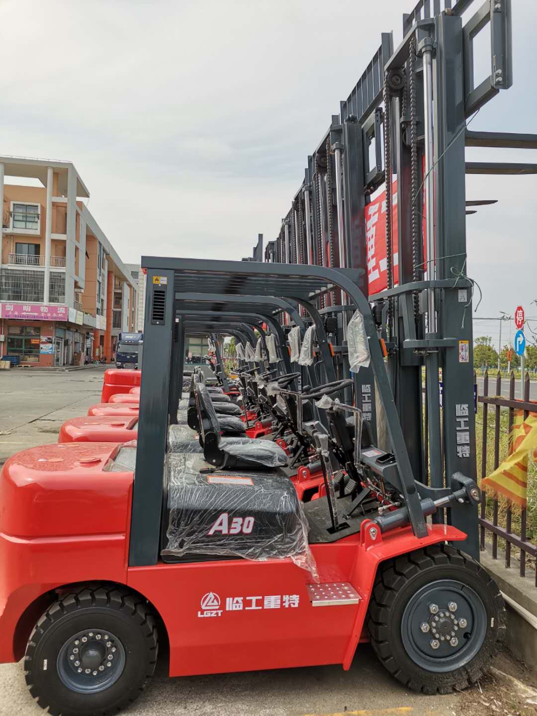 臨工叉車FD3.8鋰電電動(dòng)平衡重式叉車