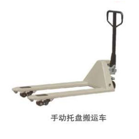 臺(tái)勵(lì)福手動(dòng)叉車