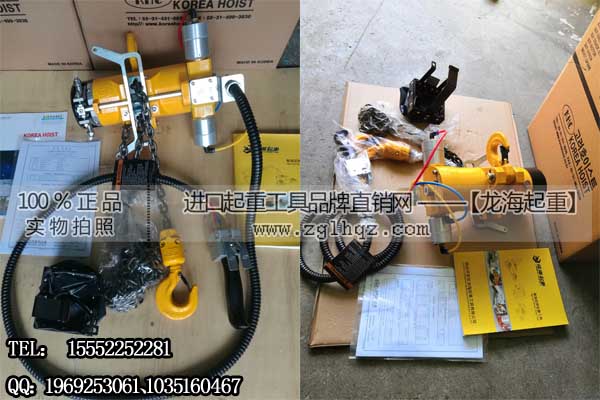 1噸KA1型氣動(dòng)葫蘆 進(jìn)口品牌氣動(dòng)葫蘆防爆提升快直銷  ?