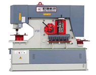 Q35Y-40液壓聯(lián)合沖剪機(jī)