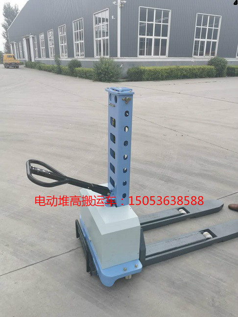 電動(dòng)升降叉車(chē) 堆高搬運(yùn)車(chē) 托盤(pán)堆高升降叉車(chē)