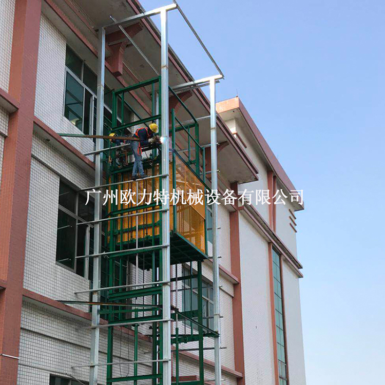 直頂式液壓升降平臺(tái)