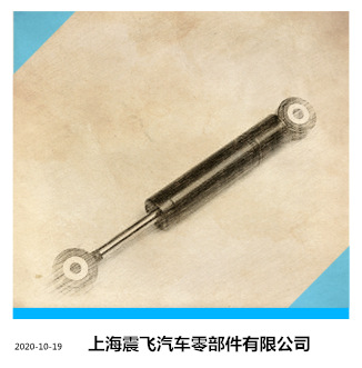 叉車氣彈簧、支撐桿