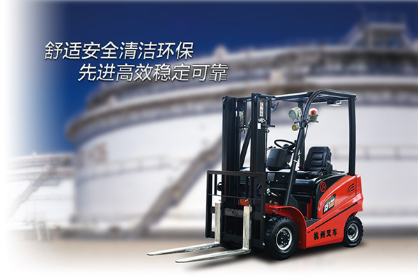 河南航新：杭叉A系列1.0/1.5/2.0/2.5/3.0/3.5噸氣體、粉塵防爆叉車