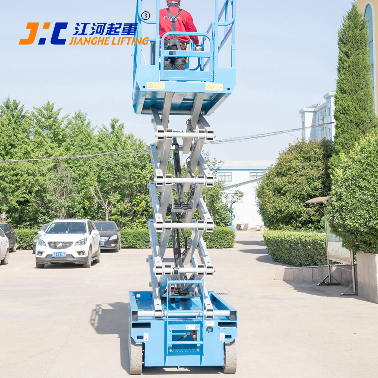 江河：12米剪叉式高空作業(yè)平臺(tái)