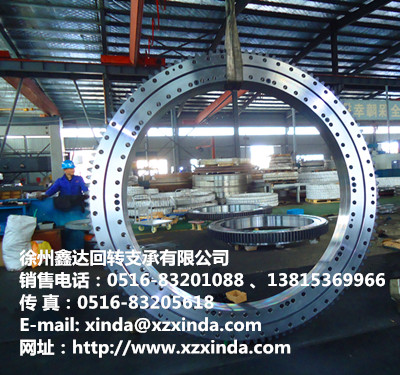 鑫達供應(yīng)132.45.2000三排回轉(zhuǎn)支承