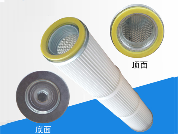儀征鉆機(jī)除塵濾芯廠家
