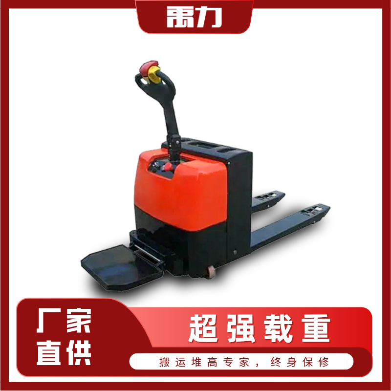 廣州站駕式全電動(dòng)搬運(yùn)叉車 堅(jiān)固耐用 電動(dòng)升降 電動(dòng)行走