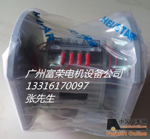 臺(tái)灣升陽(yáng)電磁離合器、剎車器、磁粉離合器.磁粉制動(dòng)器
