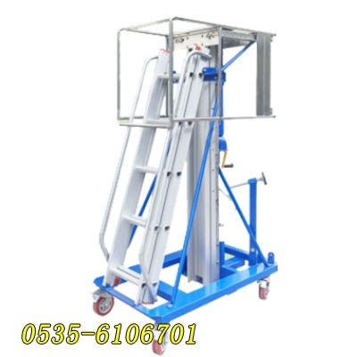 晉江手搖爬梯式升降平臺120kg,油庫用手搖爬梯式升降平臺