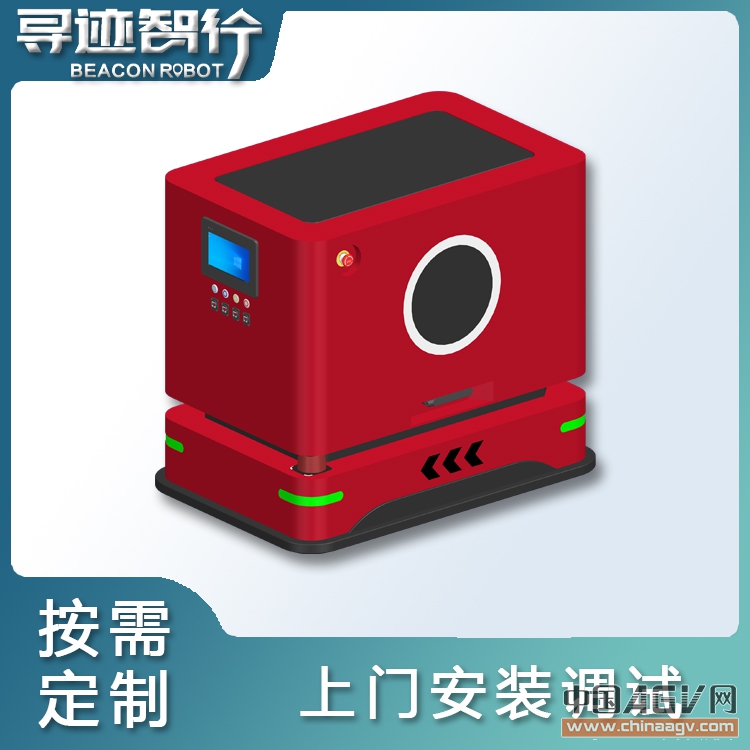 尋跡智行頂升式AGV小車 AGV自主移動機(jī)器人 升降式AGV叉車 蘇州AGV廠家