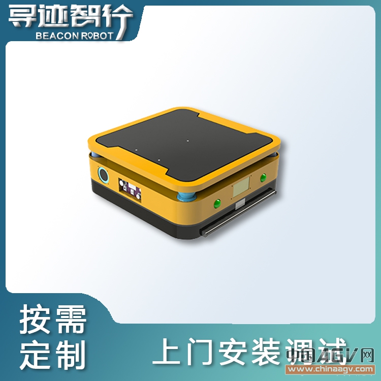 蘇州尋跡激光導(dǎo)航AGV 舉升式AGV 自動(dòng)化搬運(yùn)AGV機(jī)器人