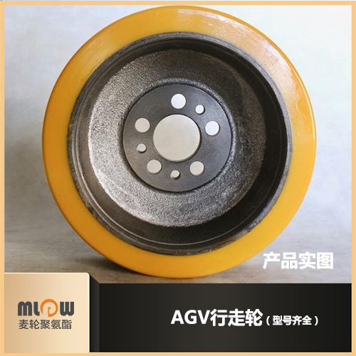 安徽PU包膠鐵芯叉車輪聚氨酯包膠加工