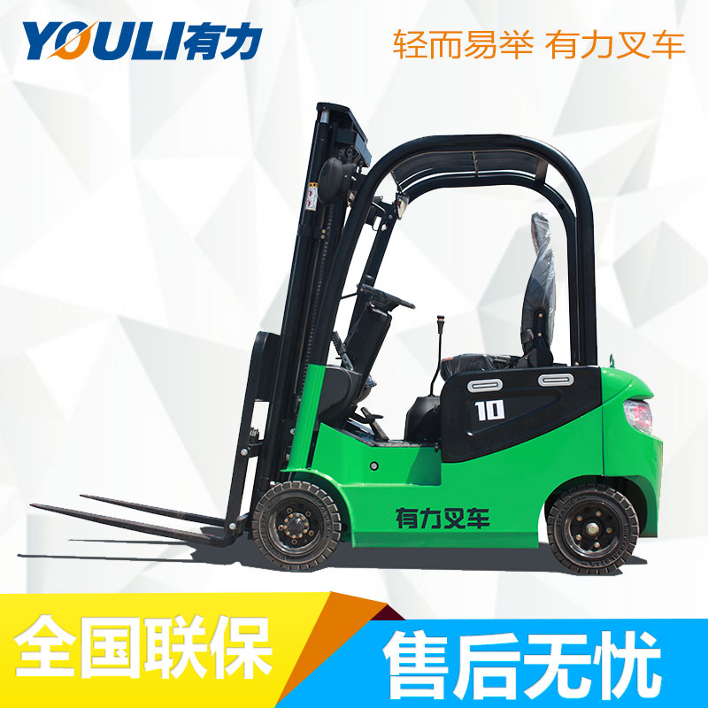 山東電動叉車2T3T-全自動四輪座駕式叉車-液壓小型電瓶堆高車有力現(xiàn)貨