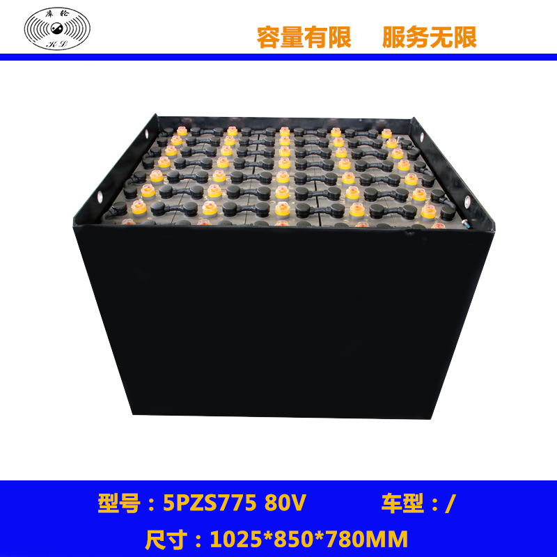 合力鉛酸蓄電池14DB1125/36V1125Ah 合力叉車CPD25-GA2C鉛酸電瓶廠家