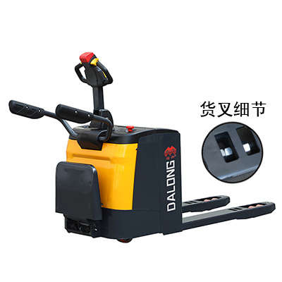 無(wú)錫大?。篊BDHZ電動(dòng)托盤搬運(yùn)車2T-4T