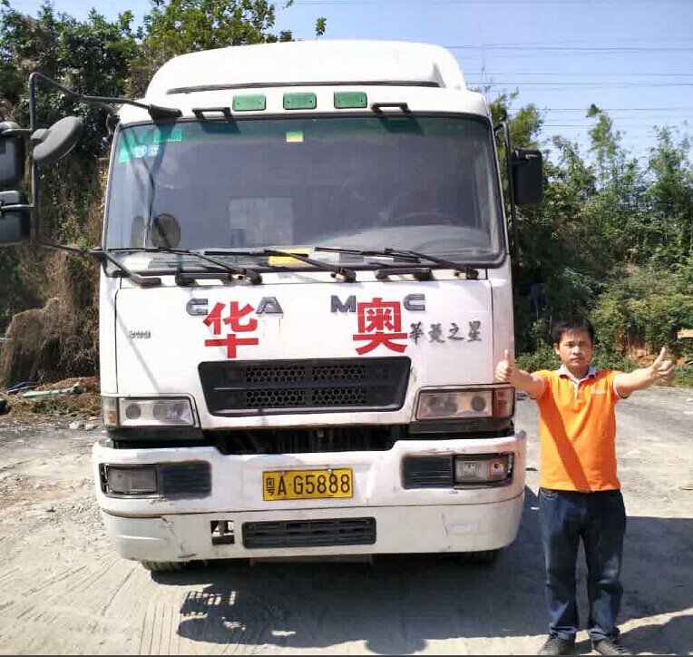 南海拖車報(bào)關(guān) 倉儲(chǔ) 單證 散貨噸車 可一條龍 有自營(yíng)車隊(duì)