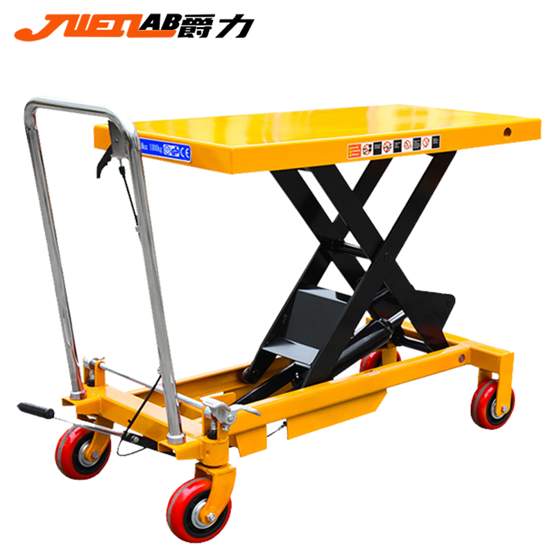 爵力手動平臺車