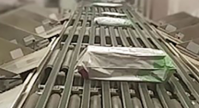 窄帶式分揀機(jī)