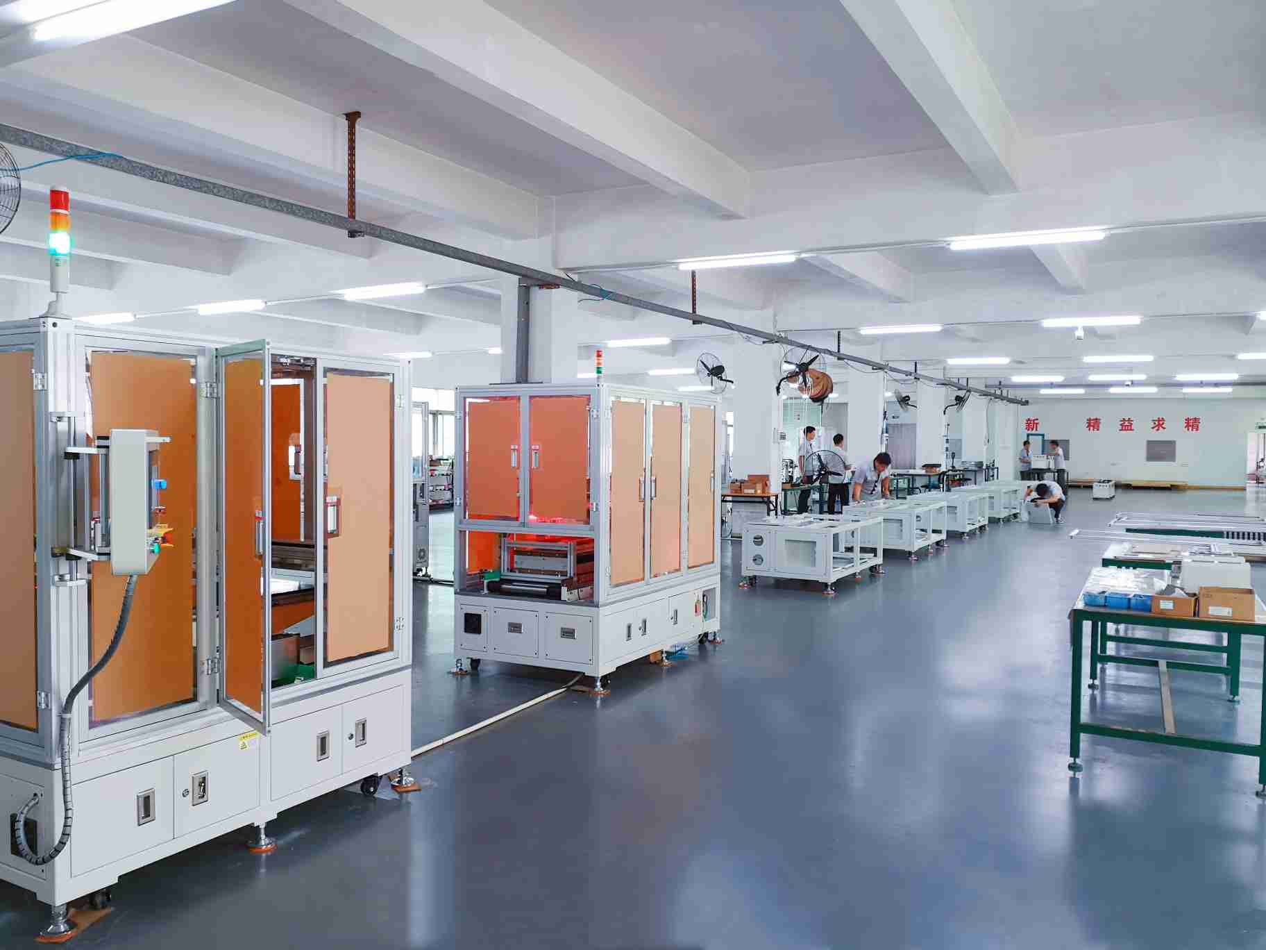 鋁殼電池鋼珠封口機(jī)