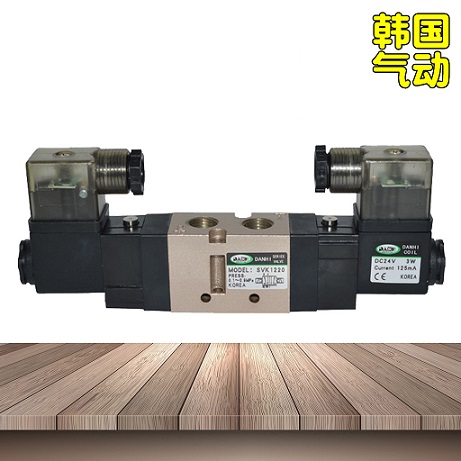 韓國(guó)DANHI丹海SVK1220氣動(dòng)控制閥