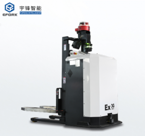 防爆無人叉車AGV