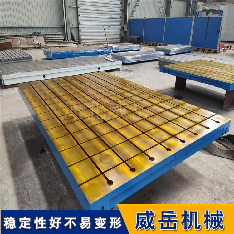 灰鑄鐵電機試驗開槽平臺 來圖訂做T型槽試驗臺