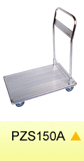 浙江諾力0.15噸經(jīng)濟(jì)型手推服務(wù)車 PZS150A/JZS150(N)/JZS150