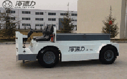 寶雞海德力15噸電動牽引車 EVQ15