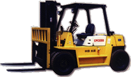 山西機(jī)器5噸內(nèi)燃柴油平衡重叉車 CPCD50