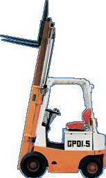 如皋裝卸機(jī)械叉車(chē)(ANTAI)1.5噸柴油平衡重叉車(chē) CPD1.5