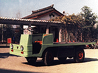 無錫電瓶車廠2噸蓄電池平板搬運車 BD2D