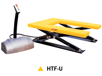 上海愚公HTF-U型1.0噸剪叉式電動平臺搬運車 HTF-U