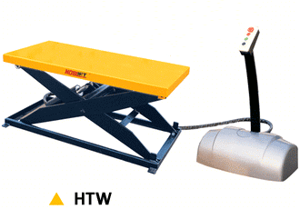 上海愚公HTW系列HTW02型2.0噸剪叉式電動(dòng)平臺搬運(yùn)車 HTW02